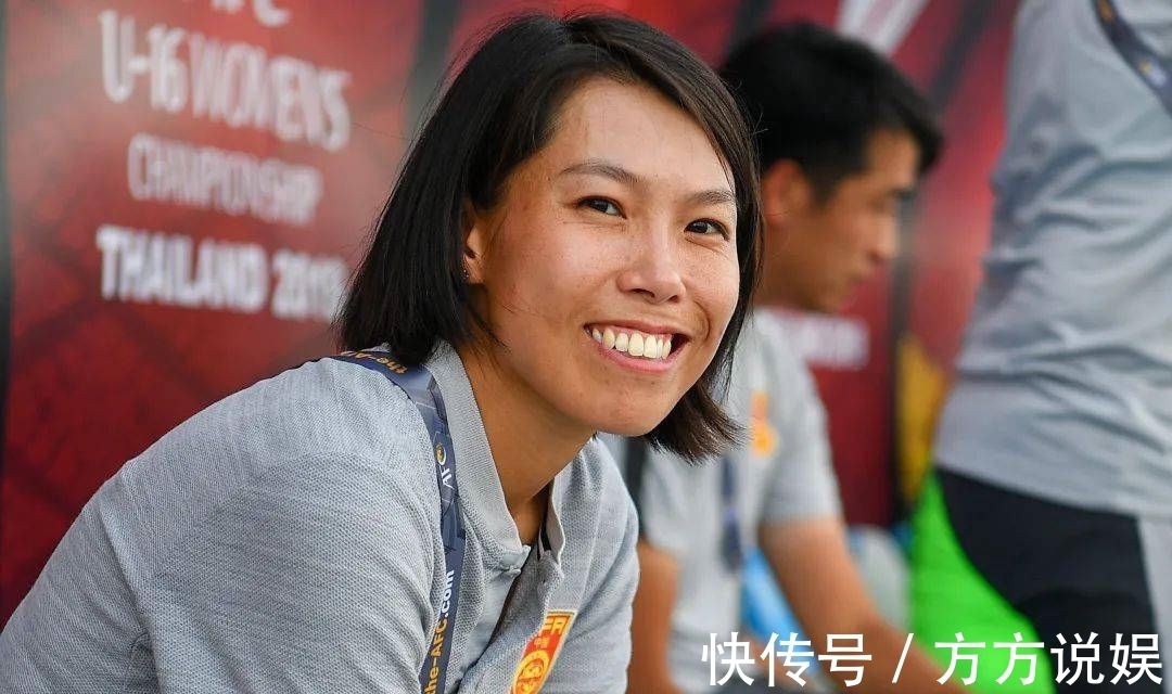 足协|陈婉婷称：参加竞选感谢足协，和孙雯是同窗好友，10年内打世界杯