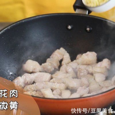 滋味|原来做#不容错过的鲜美滋味#这么简单