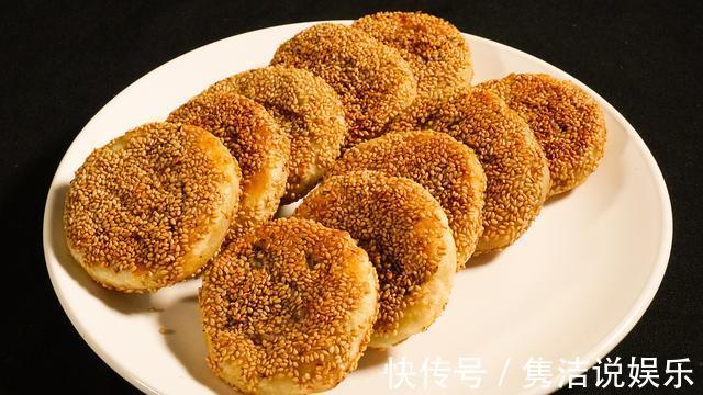 肉饼最好吃做法,外面8元一个,教你在家做,不发面,出锅抢着吃