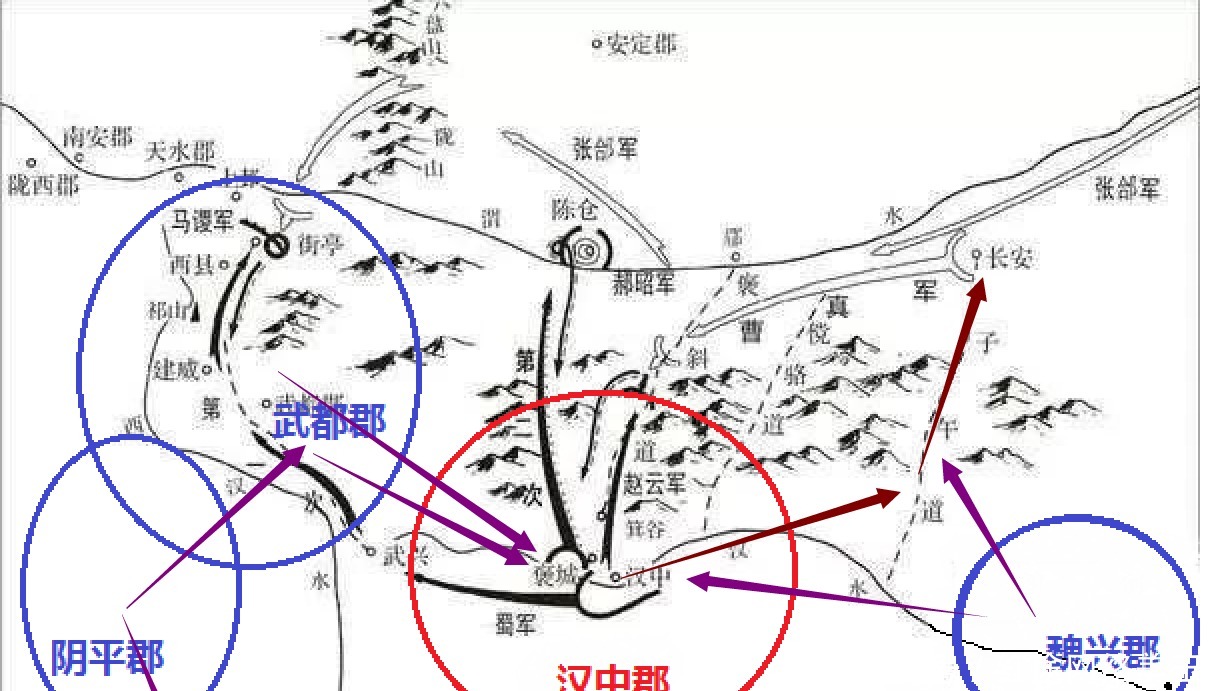奇谋|图说军史,拒绝魏延的子午谷奇谋,诸葛亮的战略选择有什么道理?