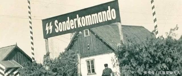 纳粹|91岁仍被判刑！乌克兰老兵在美国当修车工，被认出来是集中营守卫