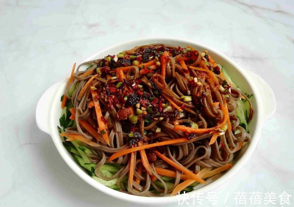 胡萝卜|30岁女人的轻断食晚餐,两个月瘦了10斤,朋友:真自律难怪身材好