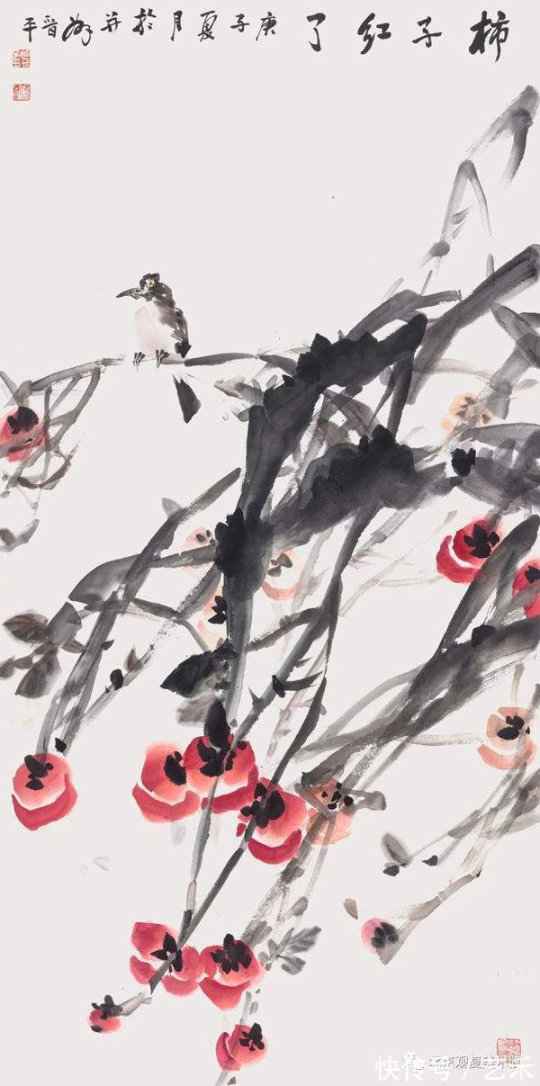 奥林匹克!徐晋平/澡雪精神——庆祝第24届冬奥会中国画24家学术邀请展