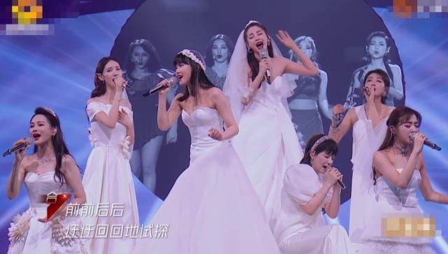 《乘风破浪的姐姐》成团夜争议太大票数作假、嘉宾被骂、观众集体抵制