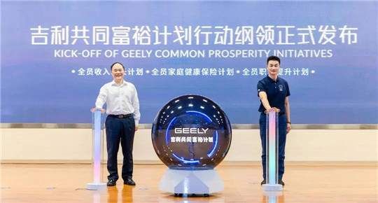 传统车企|人才荒！车圈再掀“抢人”拉锯战
