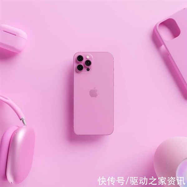 mini|iPhone 13开卖时间曝光：四款同发、最贵不超1万5