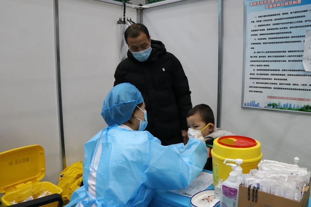 疫苗|锡林浩特全面开展3—11岁儿童新冠病毒疫苗接种工作