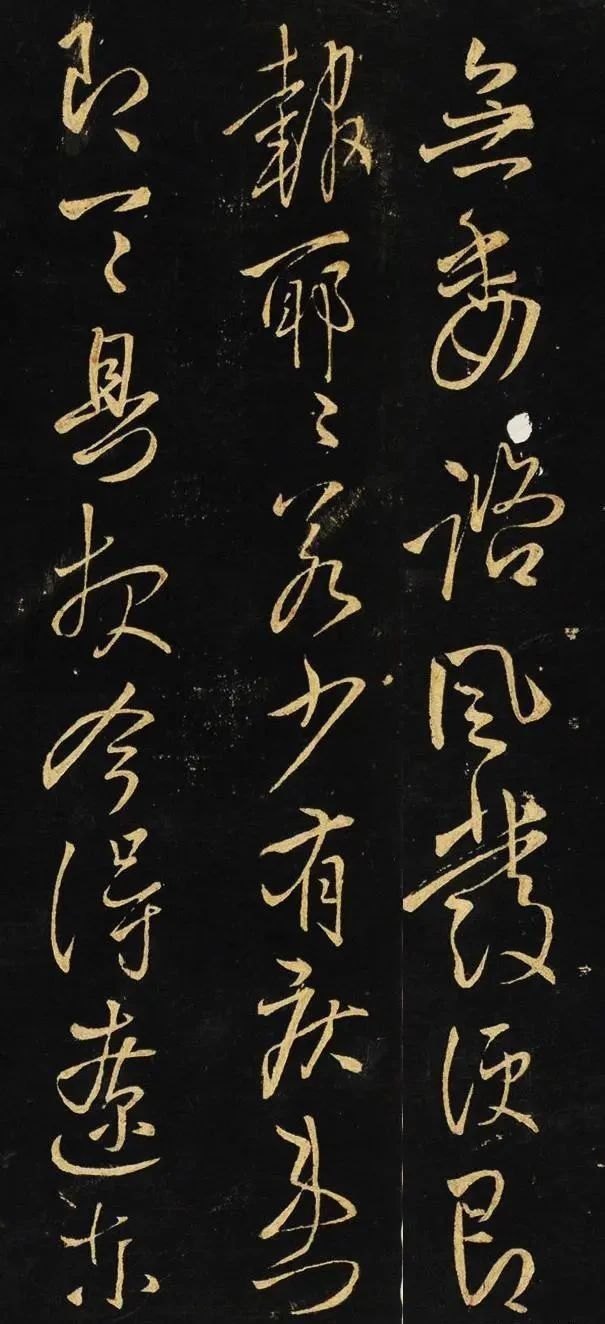 书法@王铎靠这幅字打败了王羲之,被日本封为“笔神”,不愧是书法天才