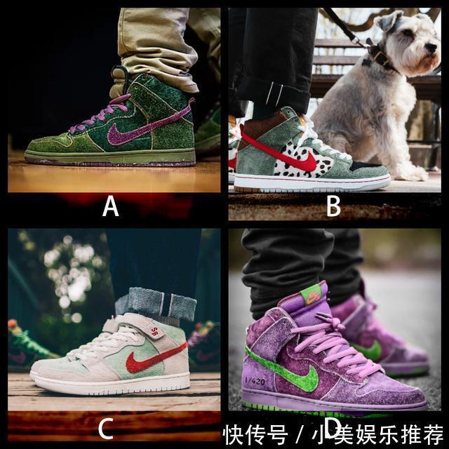 穿上万的Dunk SB去相亲,对方竟说「这是低配AJ1,没排面」