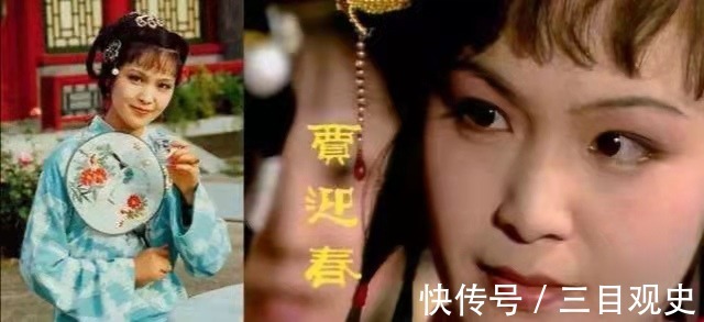 丫头&《红楼梦》:年轻时看的是热闹,成年后读的是人生