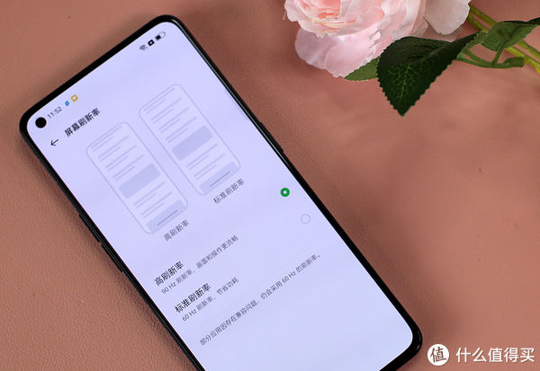 oppo|让美成为焦点，OPPO Reno7 Pro手机开箱