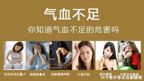 月经|“大姨妈”总迟到可不行,教你几招小妙招,助你“月经”按时报到