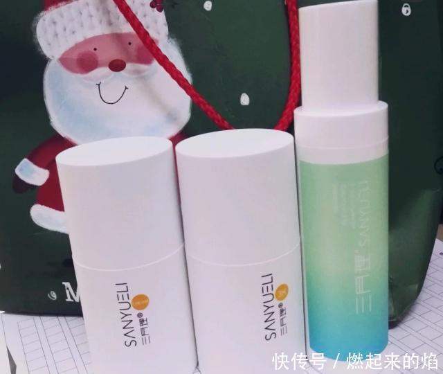 护肤品|穷人的精致生活,再穷也用得起大牌护肤品,护肤不能被穷拦住