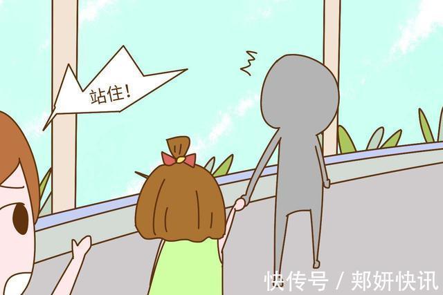 被拐|孩子被拐测试!家长自信“我的孩子不会上当”!却被光速打脸