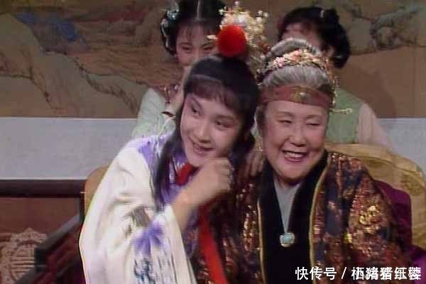 原生家庭#孙男孙女这么多,贾母为何特别宠溺宝玉?有没有特别的原因?