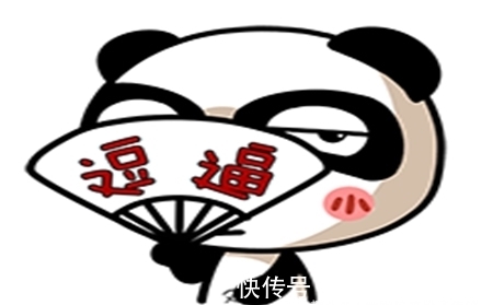 |幽默笑话：今天公司聚会，好几个男同事不断的对俺大献殷勤