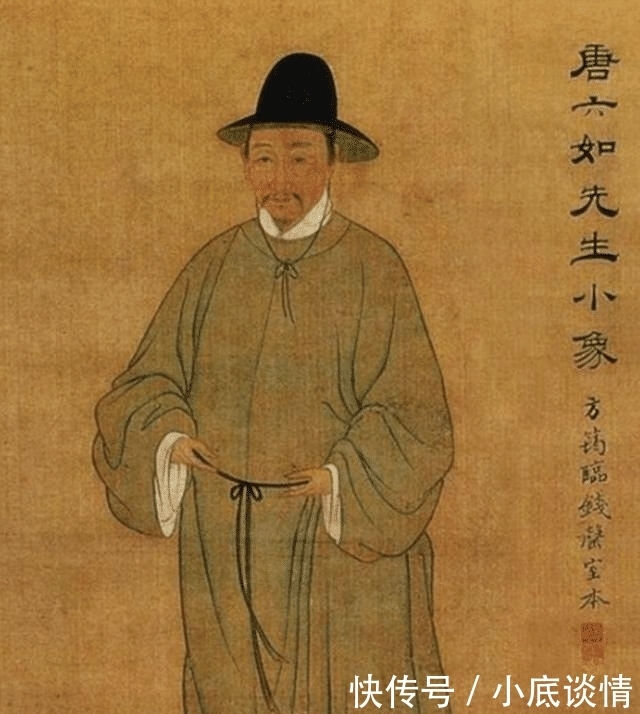 完美|一生得一人,足以,唐伯虎的完美人生