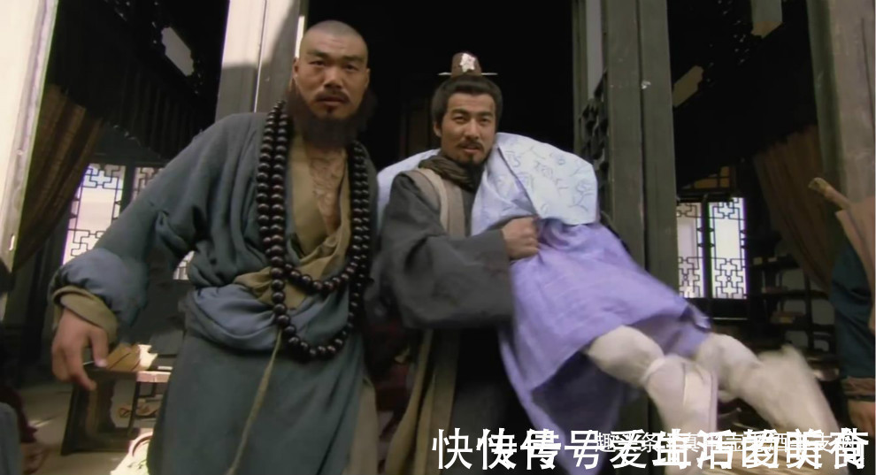 高衙内!把晁盖引入埋伏圈的两个僧人,一个叫做鲁智深,一个名唤行者武松