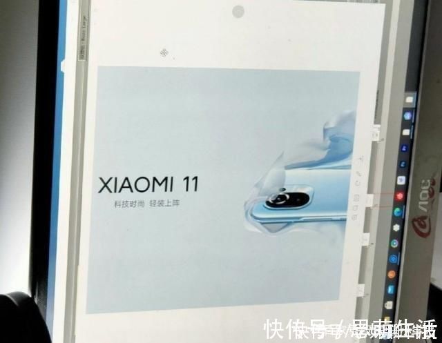 闲聊站|小米11系列全线标配2K+四曲面屏 疑似谍照曝光外观设计