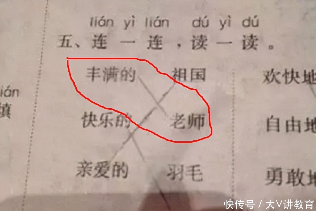 考试感到很无聊怎么办？学生的“神操作”让老师笑哭，下课别想跑