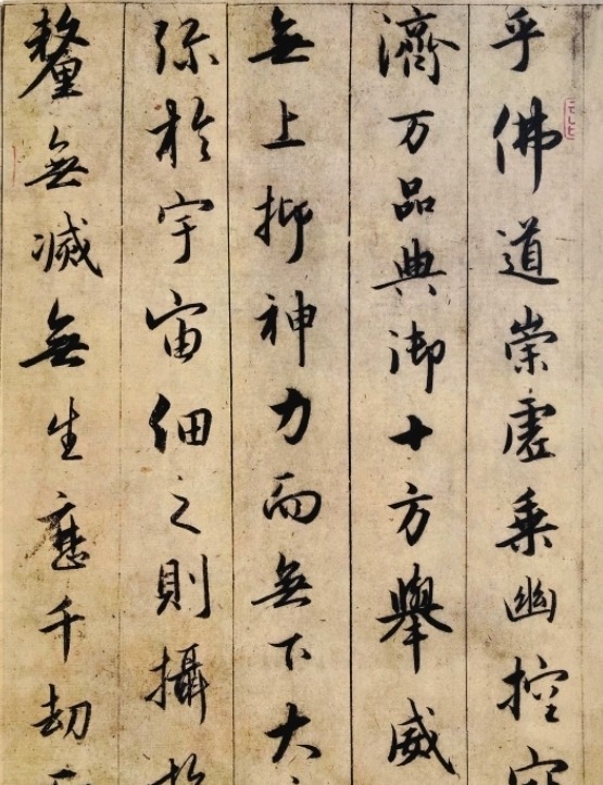 启功先生#这个才子60岁的书法,弥足珍贵,启功:他的路错了