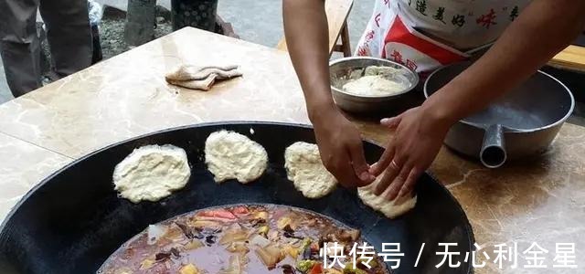 一家10口去吃柴火鸡,一共花了268元,结账时多花了很多钱!