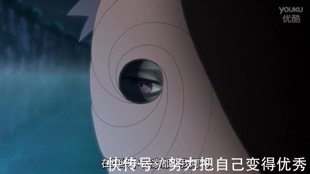 真面目|火影：晓组织中有哪几位是见过阿飞的真面目？