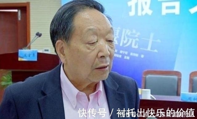 3g|跟专家说的不一样!中国院士警告:5G暂时领先,6G不可大意