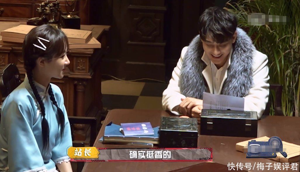 宋亞軒|楊紫缺席《萌探》錄制，黃子韜曬合照發文，關系好壞一看便知