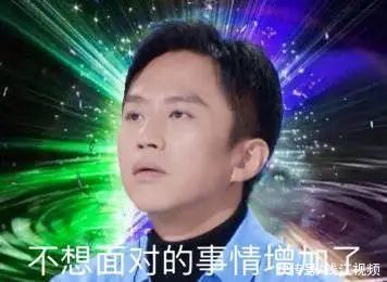 新学期快开学了，赶作业的学生们疯狂刷屏！家长直呼：我太难了