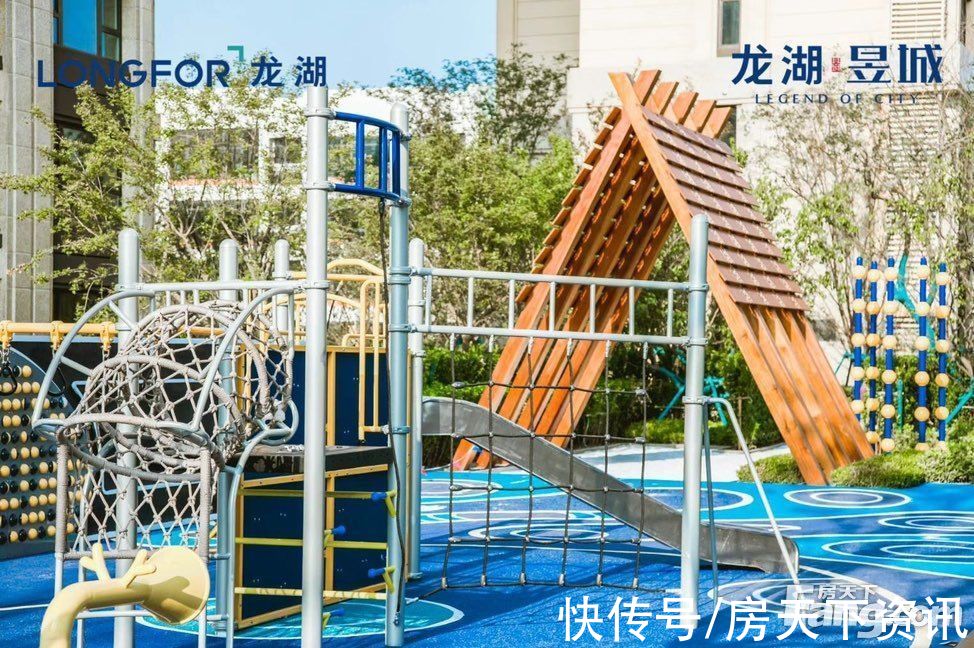 龙湖|从龙湖·昱城现场发来一条项目新消息，请查看