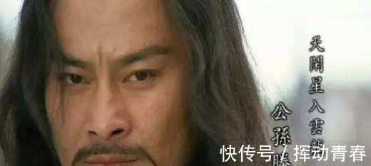 公孙胜$水浒英雄结局最好的一人,看透宋江,撒谎回家探亲,最终保全性命!