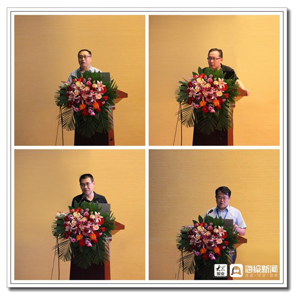 普外科|2021年度鲁南胃肠与疝外科高峰论坛成功召开