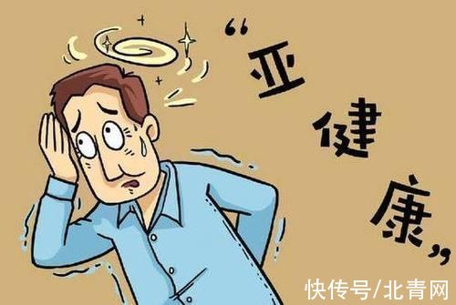 不良习惯|年纪轻轻就有“啤酒肚”？可别再作践自己的身体了，健康才是本钱