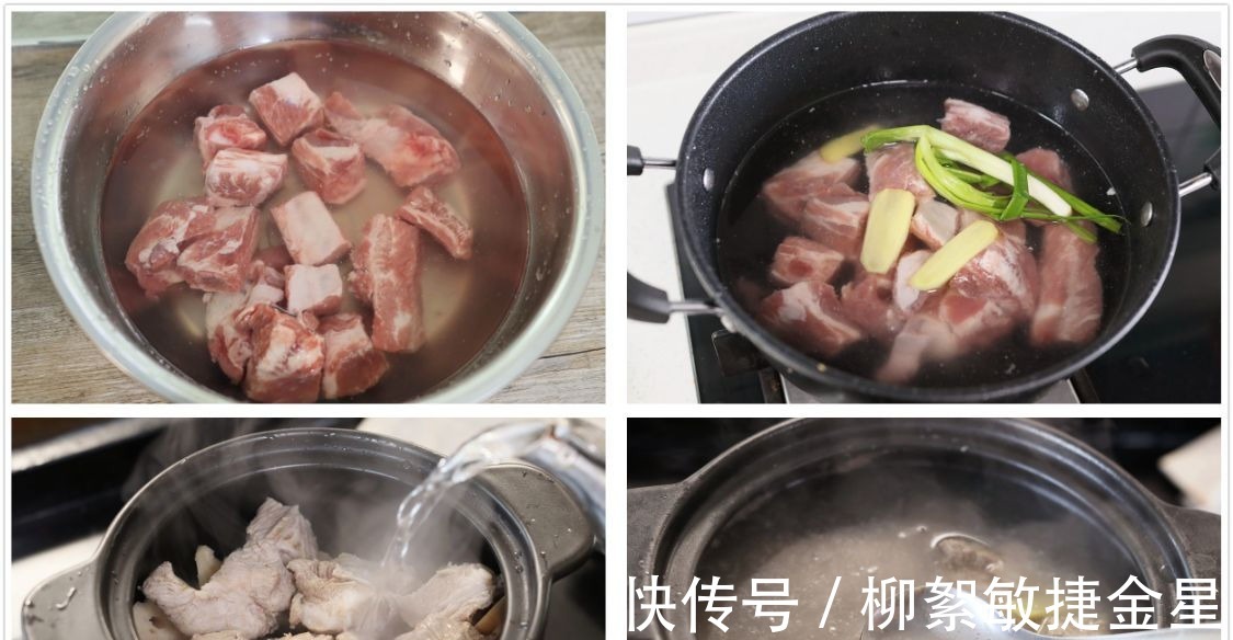 深秋季节,“水中人参”该多吃了,滋补养人,天凉了吃正是好时候!