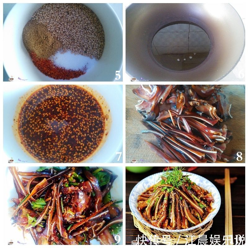 花椒油|天热,来一道“奢侈”美味,配上小酒,太爽了!刚吃完又流口水了