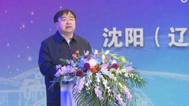 沈阳晚报|沈阳(辽中)金秋电商节启幕 推动农业产业化发展