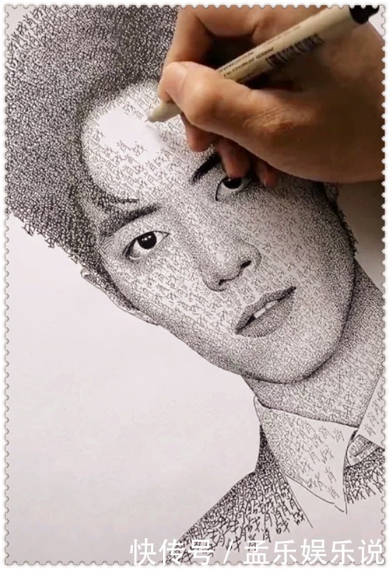 肖战@美术生狂写“肖战”二字,以为是青铜画手,成品一出:这是大神