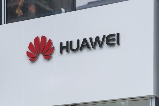 担心|鸿蒙系统已经上网,美国不必过于担心华为的成长