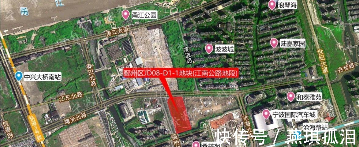 用地|正式官宣,压哨拍出宁波第三次集中土拍将在年底出让32块地