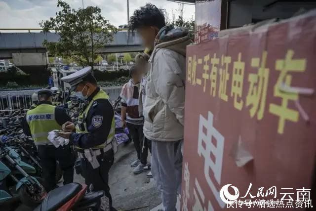 昆明警方整治电动自行车非法“拼改装”