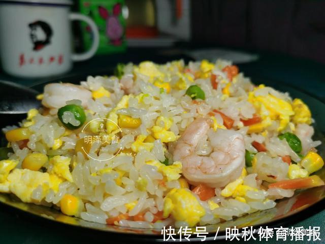 玉米粒|剩米饭这样炒，营养丰富味道好，比吃大鱼大肉还要香，不信你试试