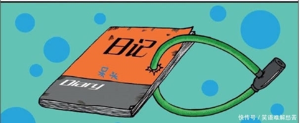 干杯|爆笑校园:呆头为了男子气概,干杯!带着单车锁的日记本,完美