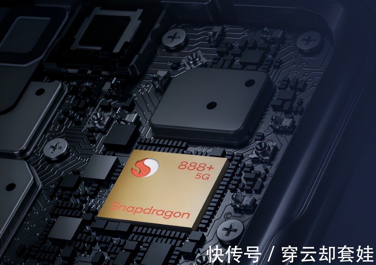 千元机|骁龙888Plus+LCD高刷屏+5000毫安,低至1799元,网友:真会玩