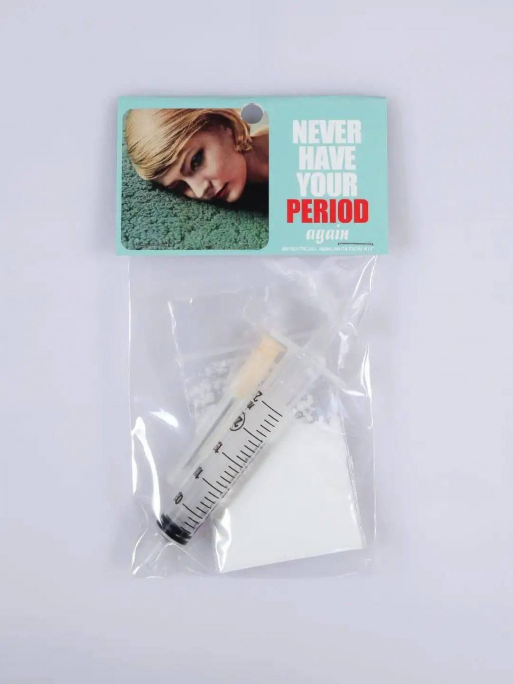 这位艺术家虚构的复古「特效药」，专治你生活的疑难杂症