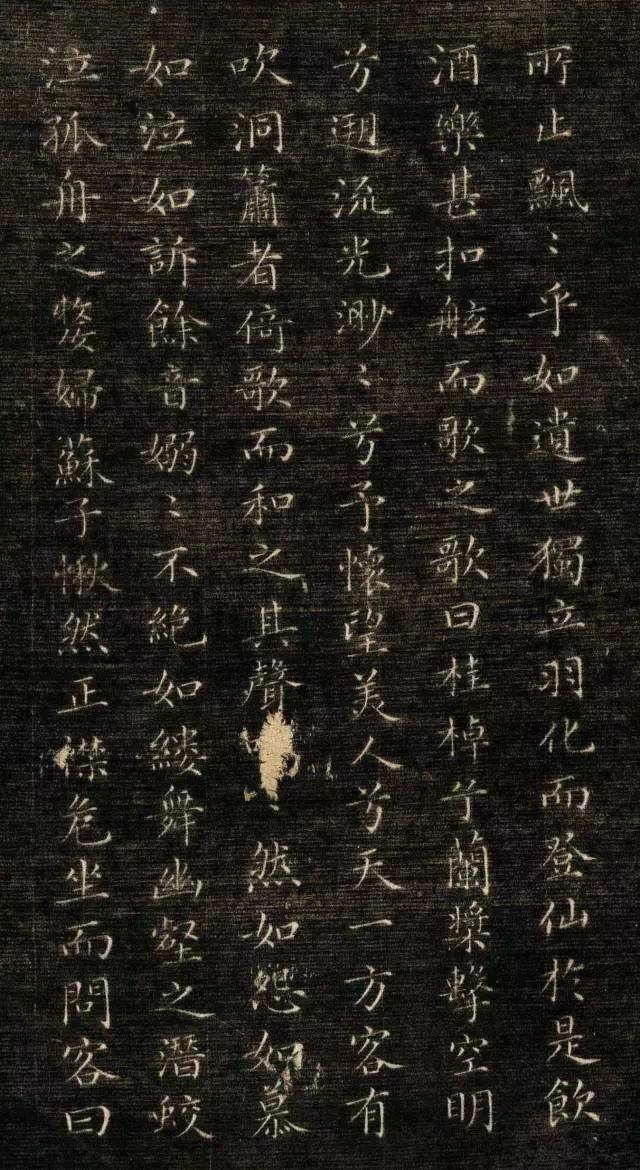 怪癖、刻薄、吝啬、狂痫,但他满腹经纶,才华横溢