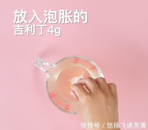  草莓慕斯蛋糕的做法，春季限定甜品，不用烤箱就能做