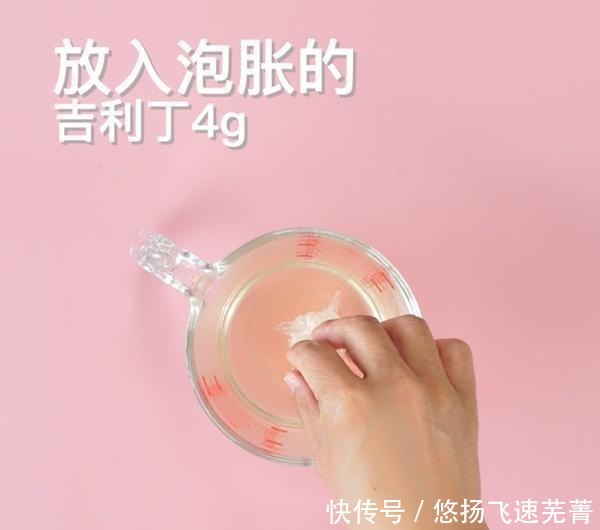 草莓慕斯蛋糕的做法,春季限定甜品,不用烤箱就能做