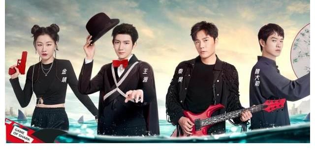 吳彤|相形見絀，《奇異劇本鯊》把《萌探》打回原形，質量不輸《明偵》