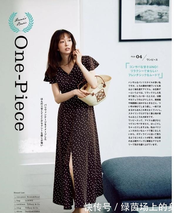 质比量 优质的穿搭,懂得极简,质比量要重要得多!